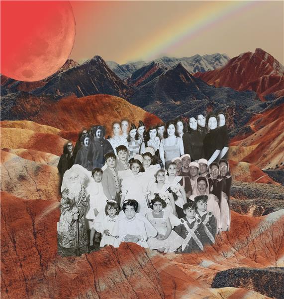 Bazaari - Front Cover