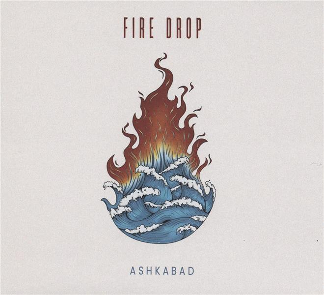 FIRE DROP - Front Cover