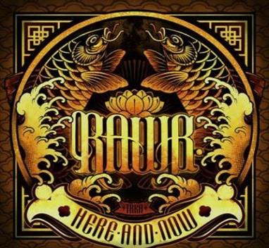 HERE AND NOW - Front Cover