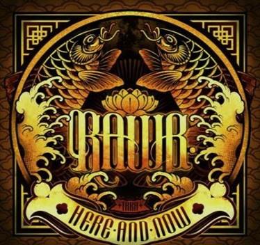 Here And Now - Front Cover