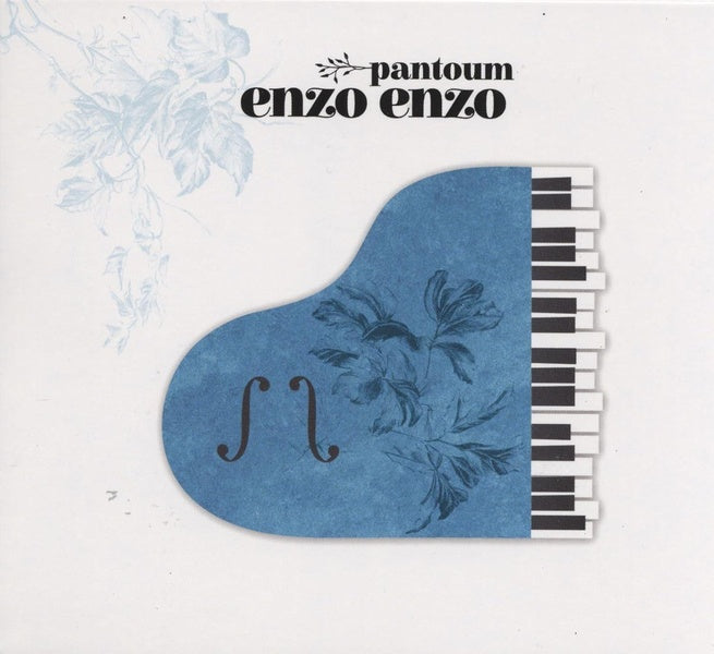 Pantoum - Front Cover