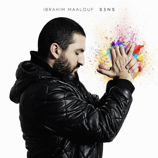 S3NS - Front Cover