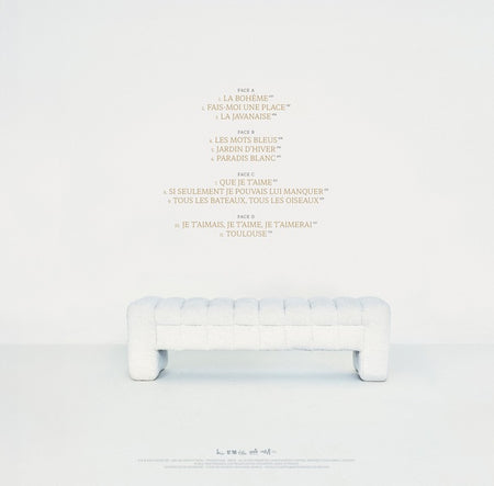 À la Française - Front Cover
