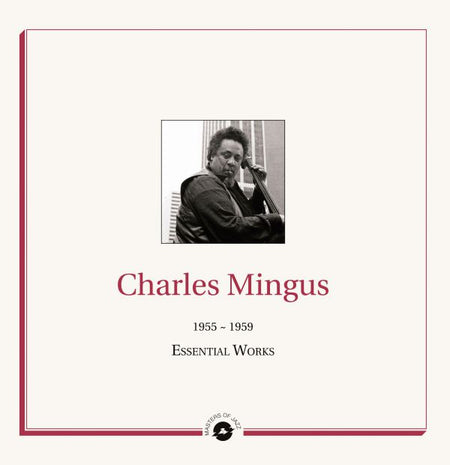 Essential Works 1955 - 1959 - Front Cover