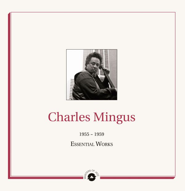 Essential Works 1955 - 1959 - Front Cover
