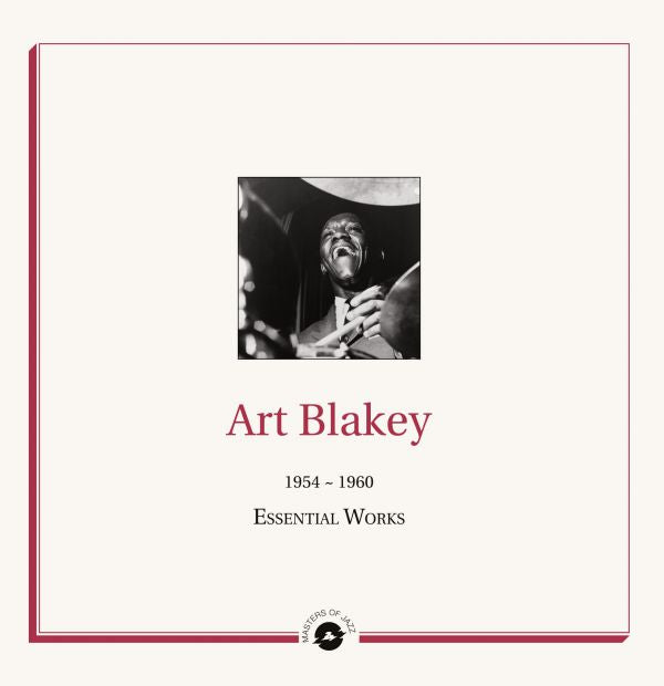 Essential Works 1954-1960 - Front Cover
