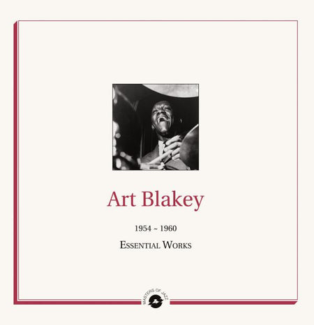 Essential Works 1954-1960 - Front Cover