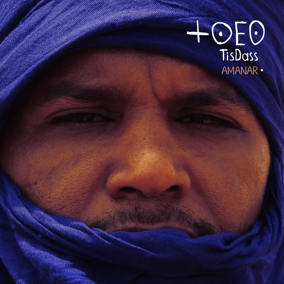AMANAR - Front Cover