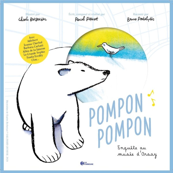 Pompon Pompon - Front Cover