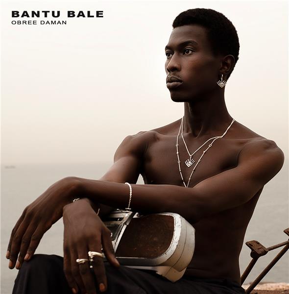 Bantu Bale - Front Cover