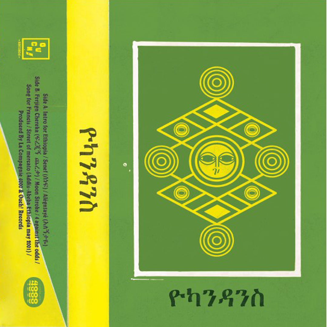 4 AGAINST THE ODDS - Front Cover