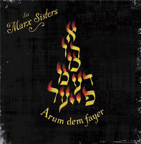 ARUM DEM FAYER - Front Cover