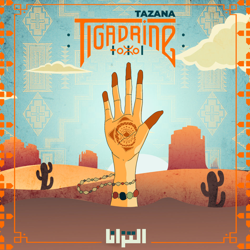 TAZANA - Front Cover