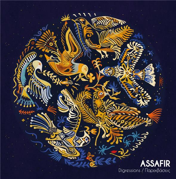 Digressions / Mapekbaeeie - Front Cover