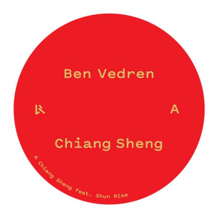 Chiang Sheng - Front Cover