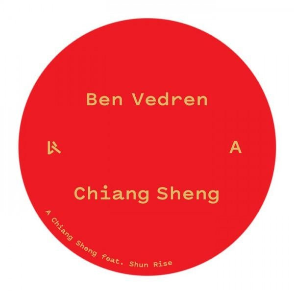 Chiang Sheng - Front Cover