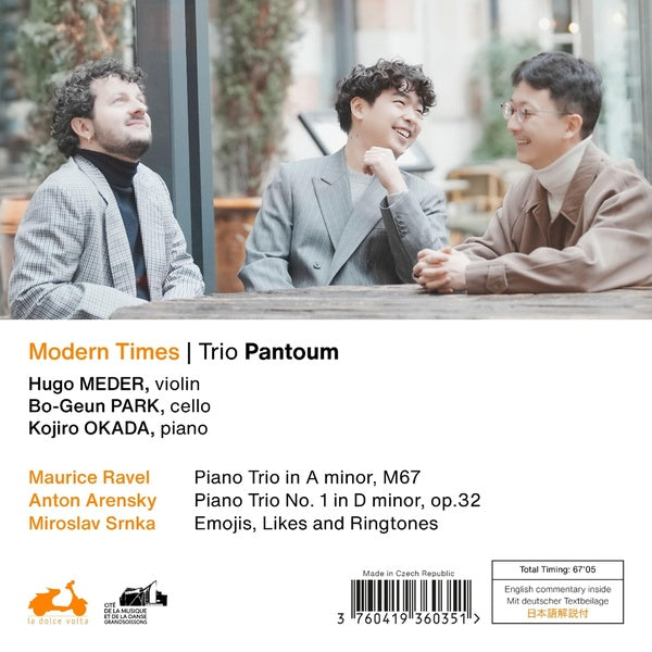 Modern Times - Front Cover