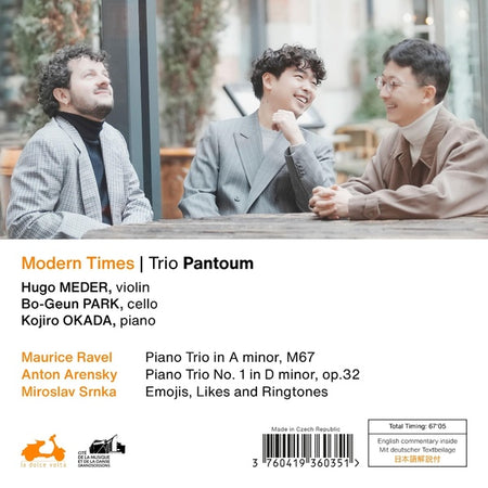 Modern Times - Front Cover