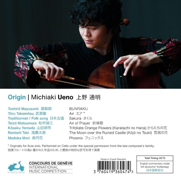 Origin - Front Cover