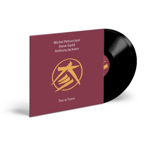 Trio In Tokyo - Front Cover