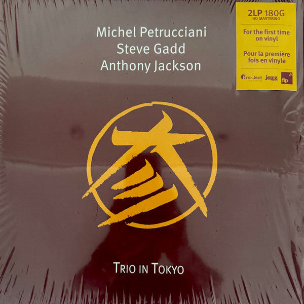 Michel Petrucciani, Steve Gadd & Anthony Jackson - Trio In Tokyo