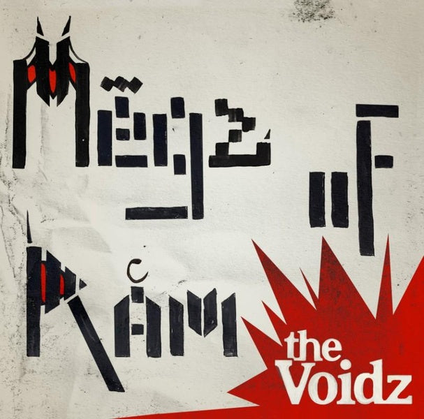 Megz of Ram - Front Cover