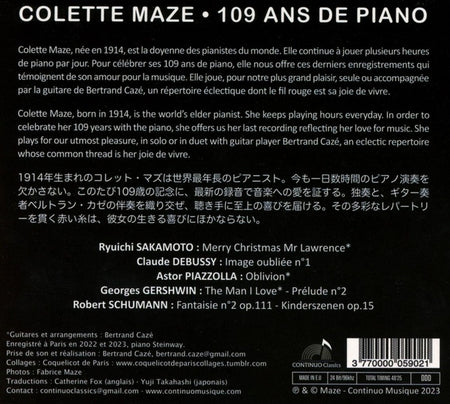 109 Ans de Piano - Front Cover