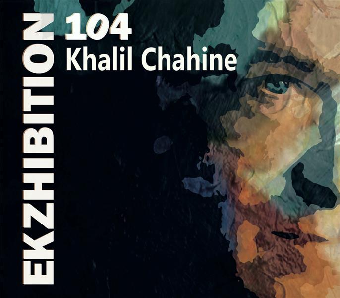 Ekzhibition 104 - Front Cover