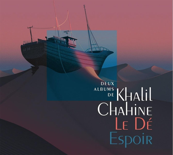 Le Dé & Espoir - Front Cover