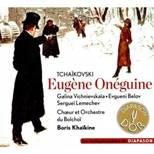 Eugène Onéguine - 2 CD - Front Cover