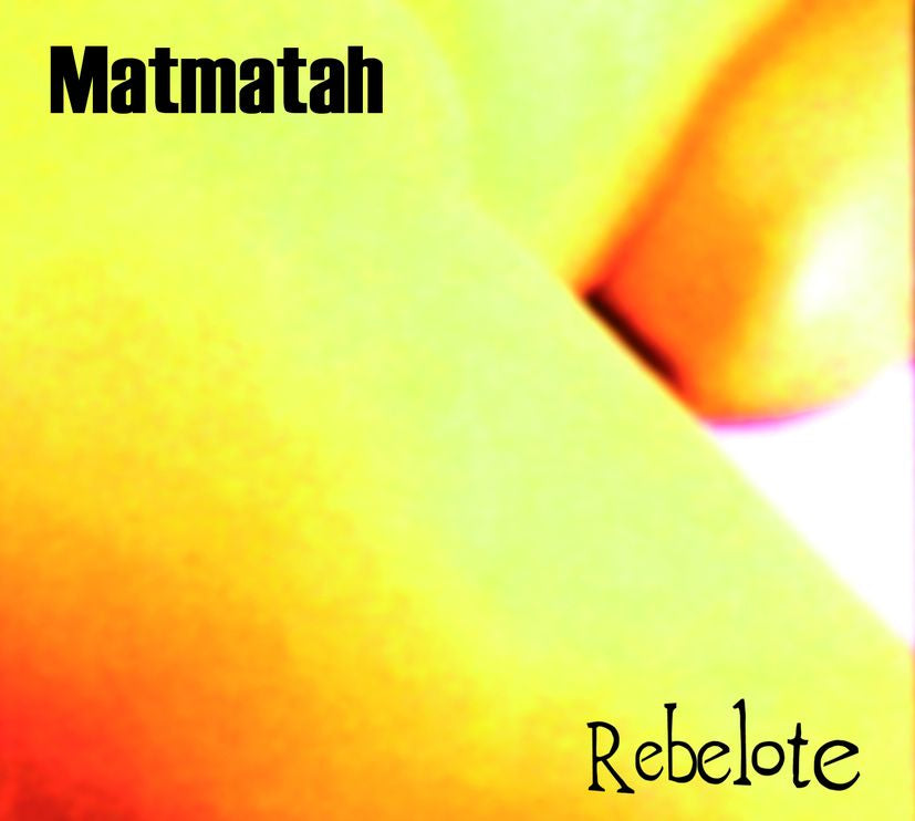 REBELOTE (vinyl) - Front Cover