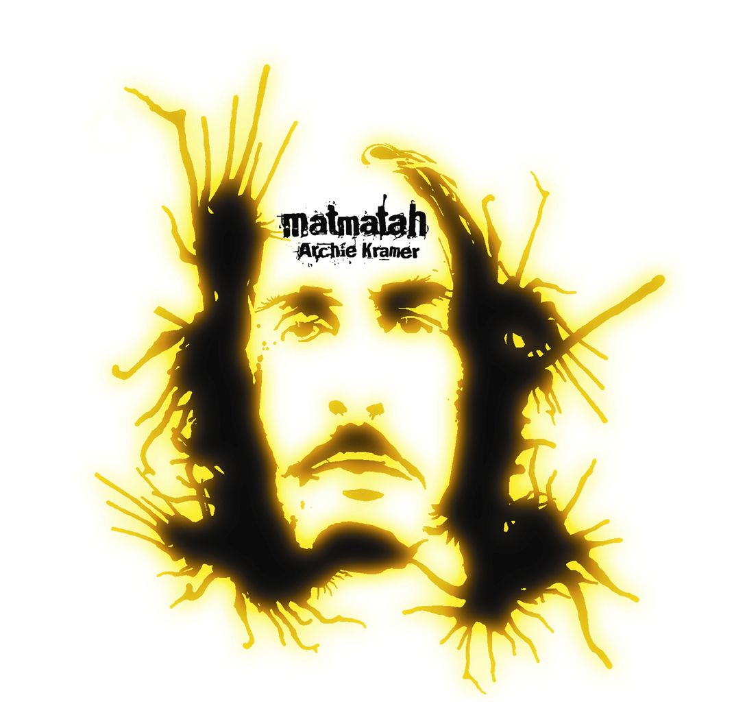 ARCHIE KRAMER (vinyl) - Front Cover