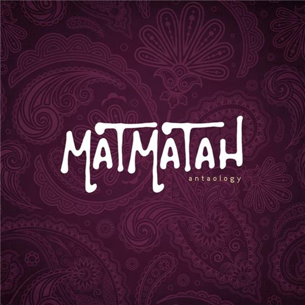 Antaology - Front Cover
