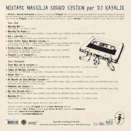 mix tape LP - Back Cover