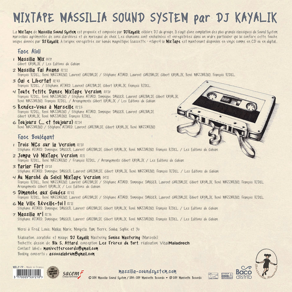 mix tape LP - Back Cover