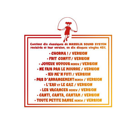 Box Vol.2 - Front Cover