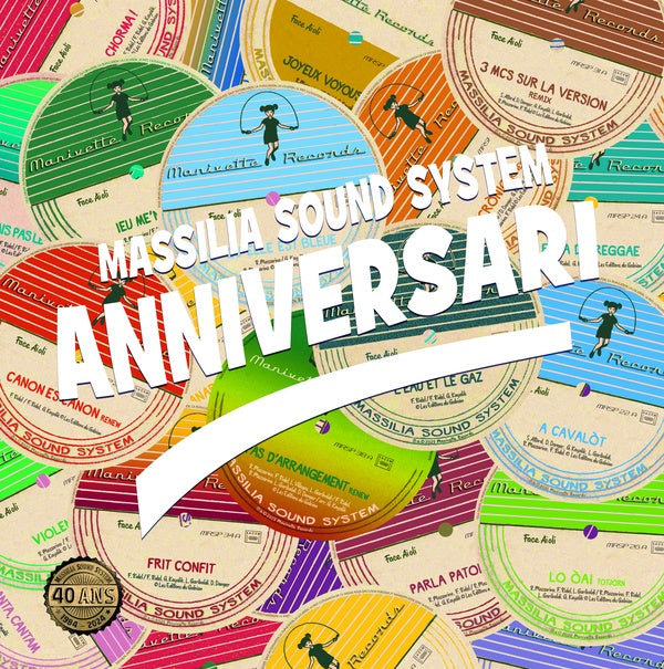 Anniversari 1984/2024 - Front Cover