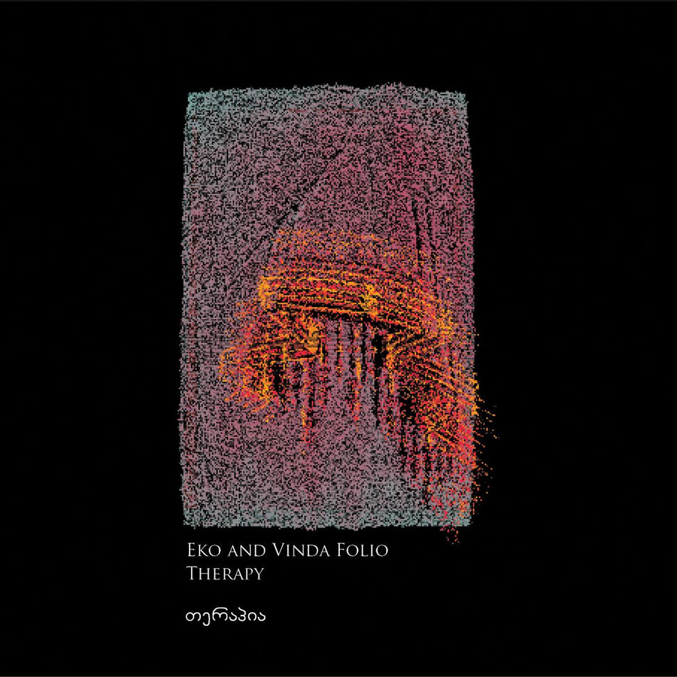 THERAPY (vinyl) - Front Cover