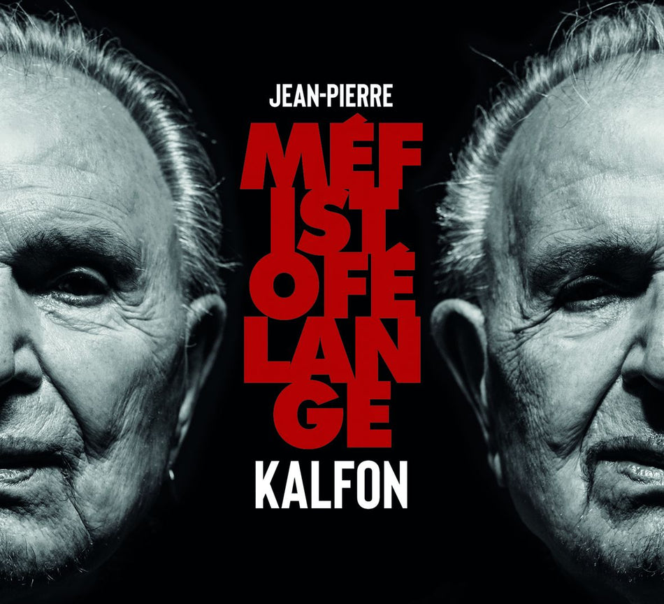 MEFISTOFELANGE (vinyl) - Front Cover