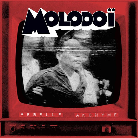 Rebelle Anonyme Édition Limitée Vinyle Rouge Opaque - Front Cover