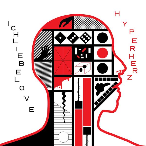 Hyperherz/Ltd 100 White Vinyl - Front Cover