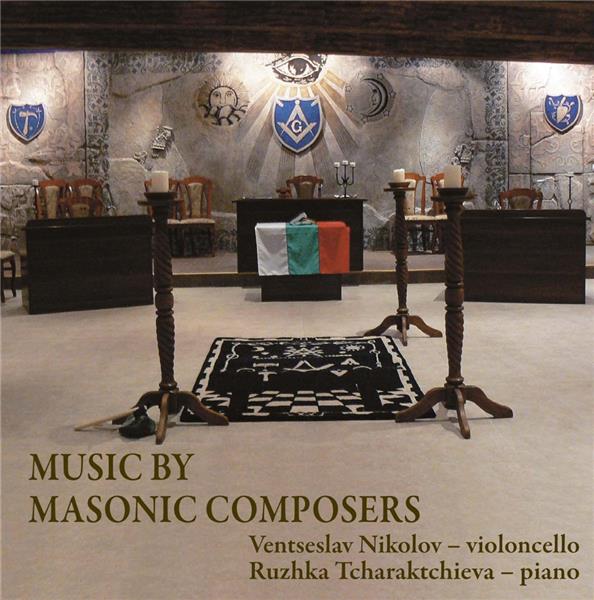 Musique de compositeurs maçonniques - Front Cover