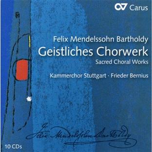Oeuvre chorale sacré - Front Cover