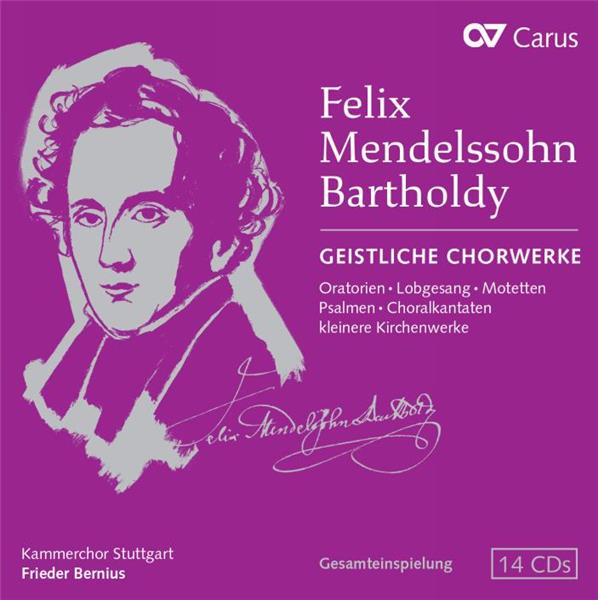 Œuvres chorales sacrées - Front Cover