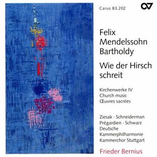 L'Oeuvre sacrée, Volume 4 - Front Cover