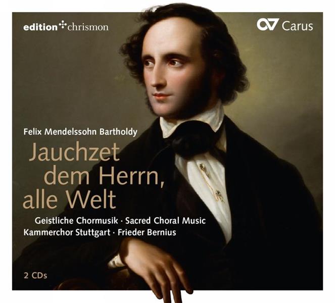Musique chorale sacrée - Front Cover