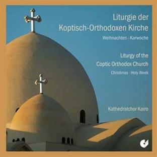 Liturgie der koptisch-orthodoxen kirche - Front Cover
