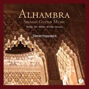 Alhambra - Front Cover