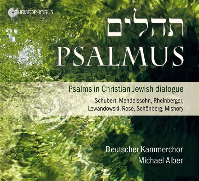 Psalmus - Compositions psalmiques dans le dialogue judéo-chrétien - Front Cover