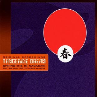 Spring Time In Nagasaki - Front Cover